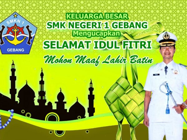 Salam Hari Raya