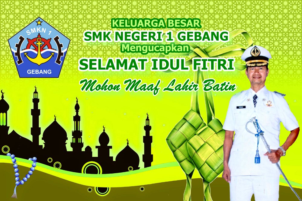 Salam Hari Raya